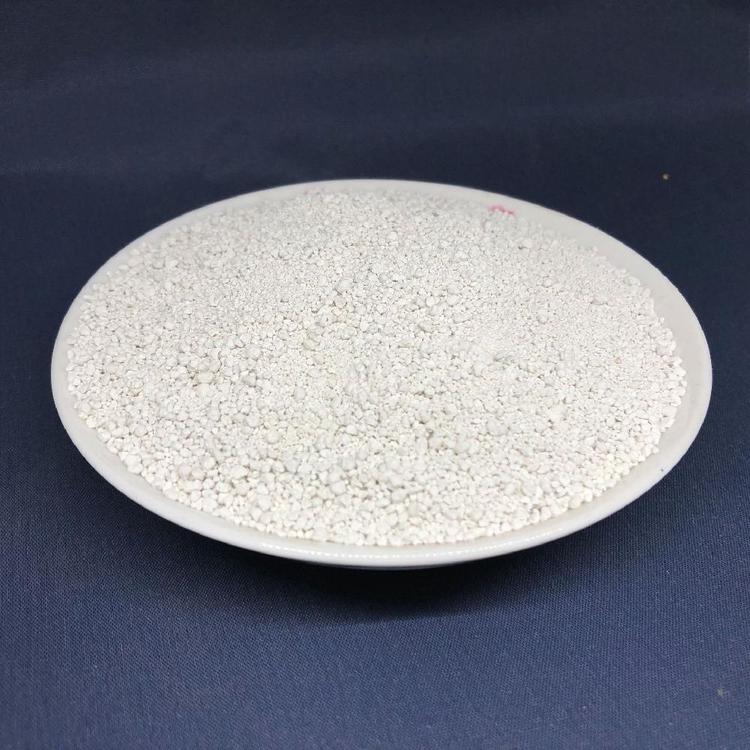 氨氮去除劑