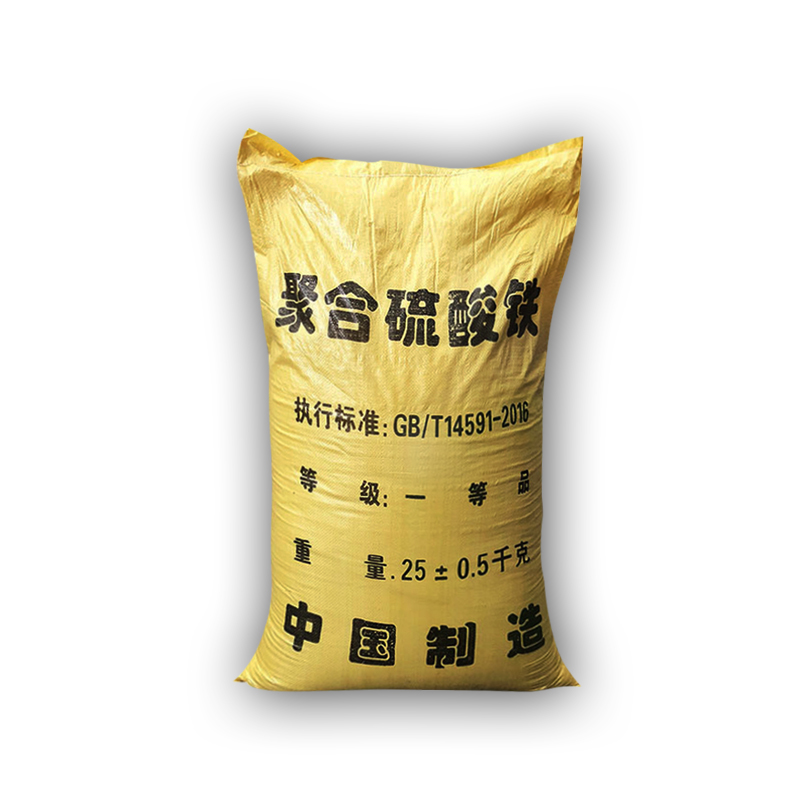 聚合硫酸鐵